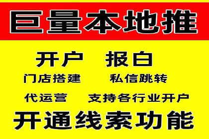 SEM营销推广的成功案例：如何实现品牌曝光